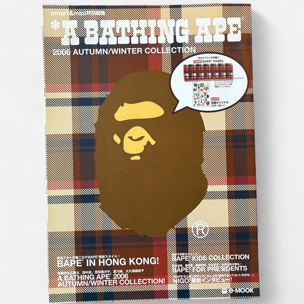 BAPE A bathing Ape 2006 A/W COLLECTION BABE IN HÓNG KONG!